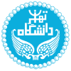 دانشگاه تهران